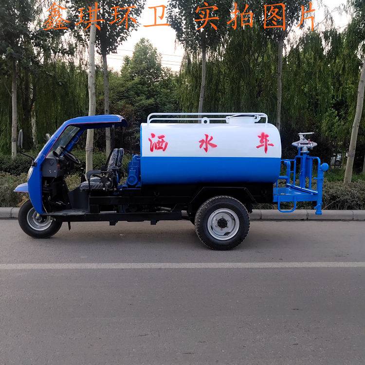 小型洒水车 2立方洒水车价格 2吨洒水车质保一年