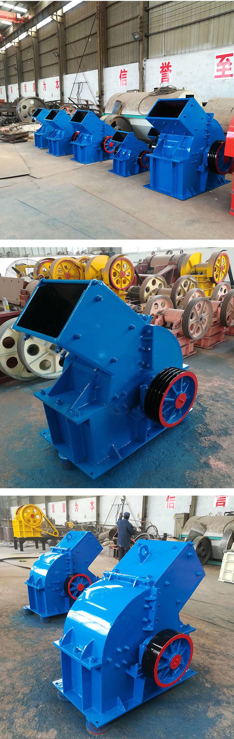 锤式破碎机科锦600型建筑垃圾锤式破碎机结构特点