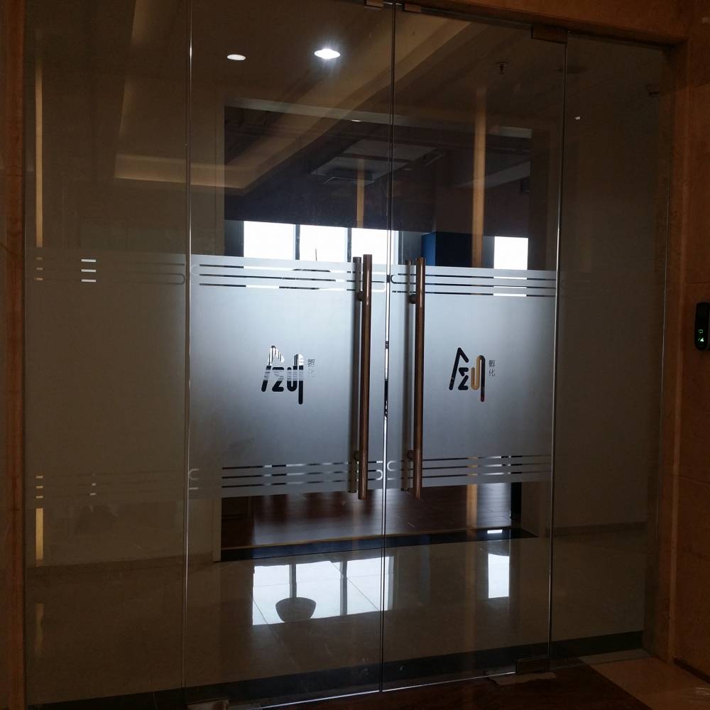 工厂印刷玻璃磨砂贴腰线定制玻璃贴膜防幢条玻璃贴纸来图加工定制