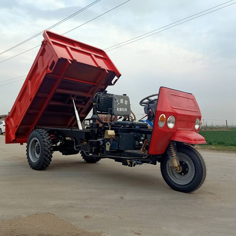 方式产品信息获取底价查看电话收藏商品关键词柴油三轮车商品数量253