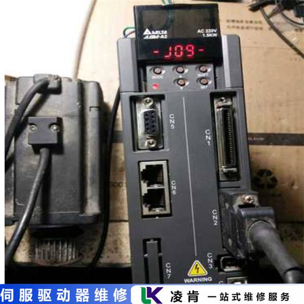 富科斯FOCUS伺服驱动器接地故障维修中心