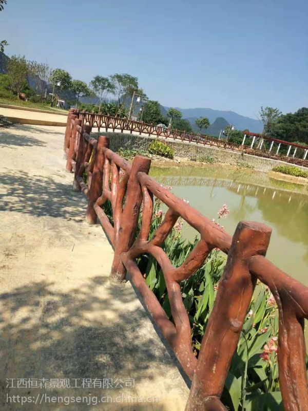 永丰仿树藤护栏异形生态木围栏水泥仿木栏杆护栏
