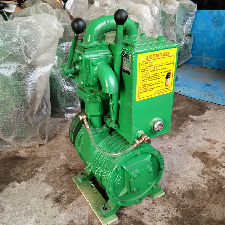 大功率三轮吸粪车真空泵养殖场吸粪车真空泵