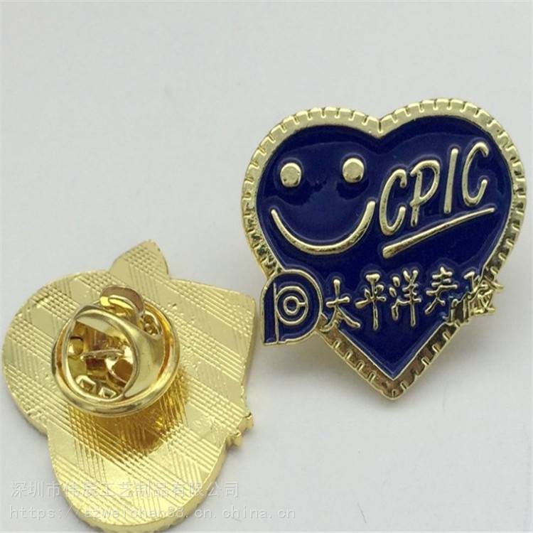 伟德bv1946官网-春节冰雕、演艺互动、高空表演 哈尔滨冰雪大世界精彩活动贺新春