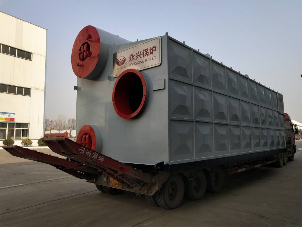 河南油田化工企业50吨天然气过热蒸汽锅炉350度