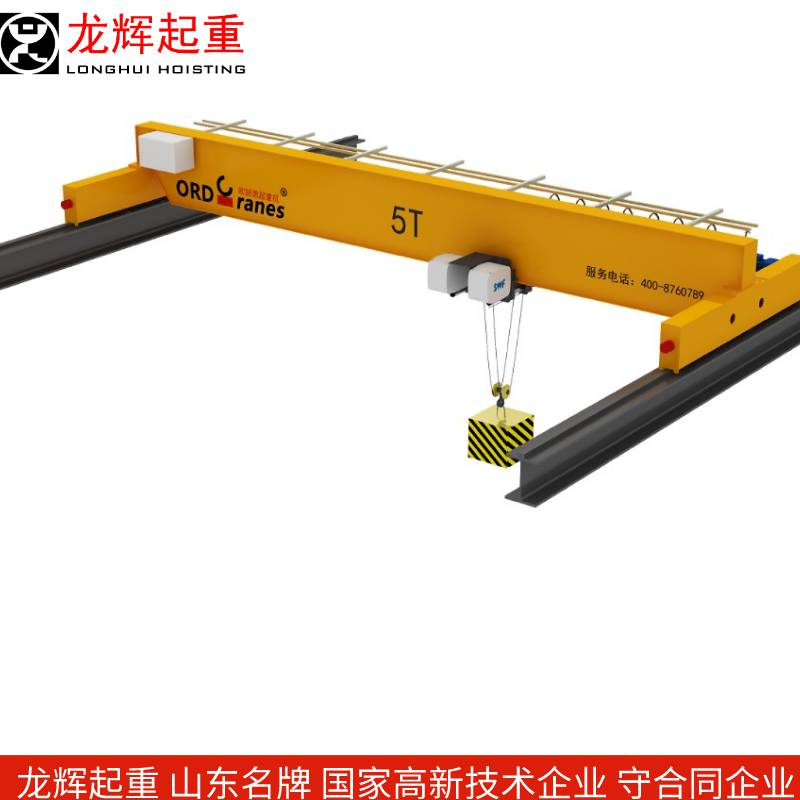 泰安防爆单梁起重机lda10电动单梁起重机图片