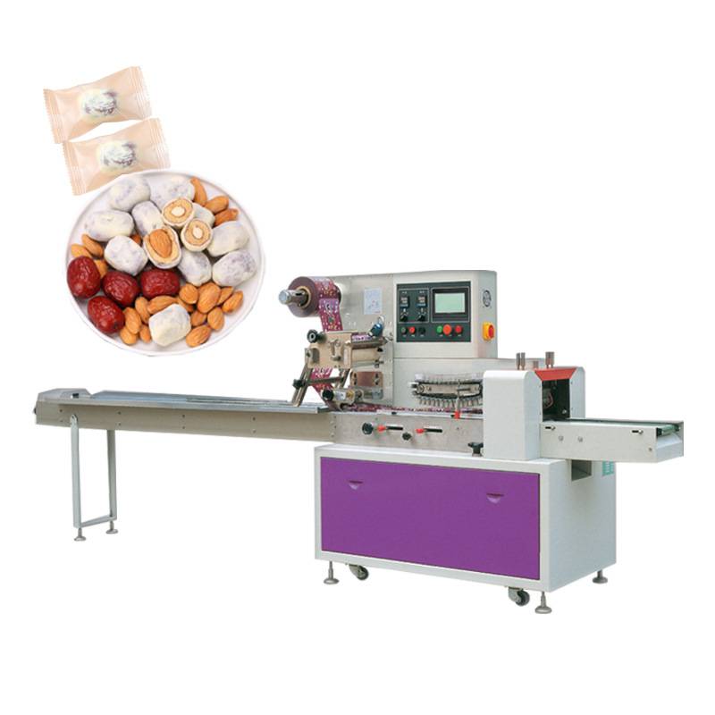 夹心奶枣包装机巴旦木奶酪独立小袋装枕式包装机高速自动包装机