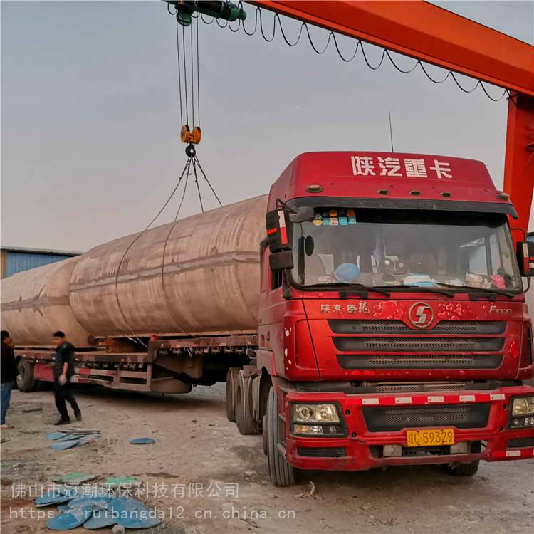 河源市 冠潮 钢筋混凝土化粪池 水泥预制组合式化粪池 价格出售
