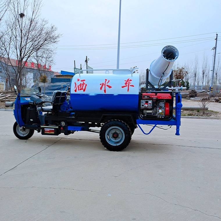 重庆福星半封闭2吨小型雾炮洒水车2立方三轮洒水车30米扬尘三轮雾炮车