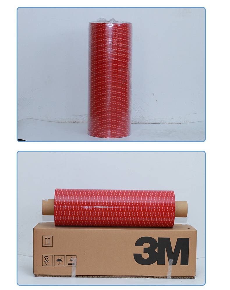 3mgph110双面胶带防水防潮烤箱机房双面胶带建筑工业胶带