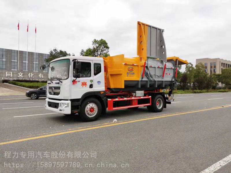 15立方钩臂垃圾箱垃圾站中转箱价格