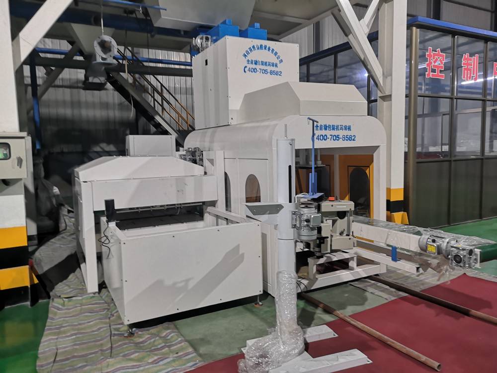 盛速欧枕式包装机,全自动包装机,包装机厂