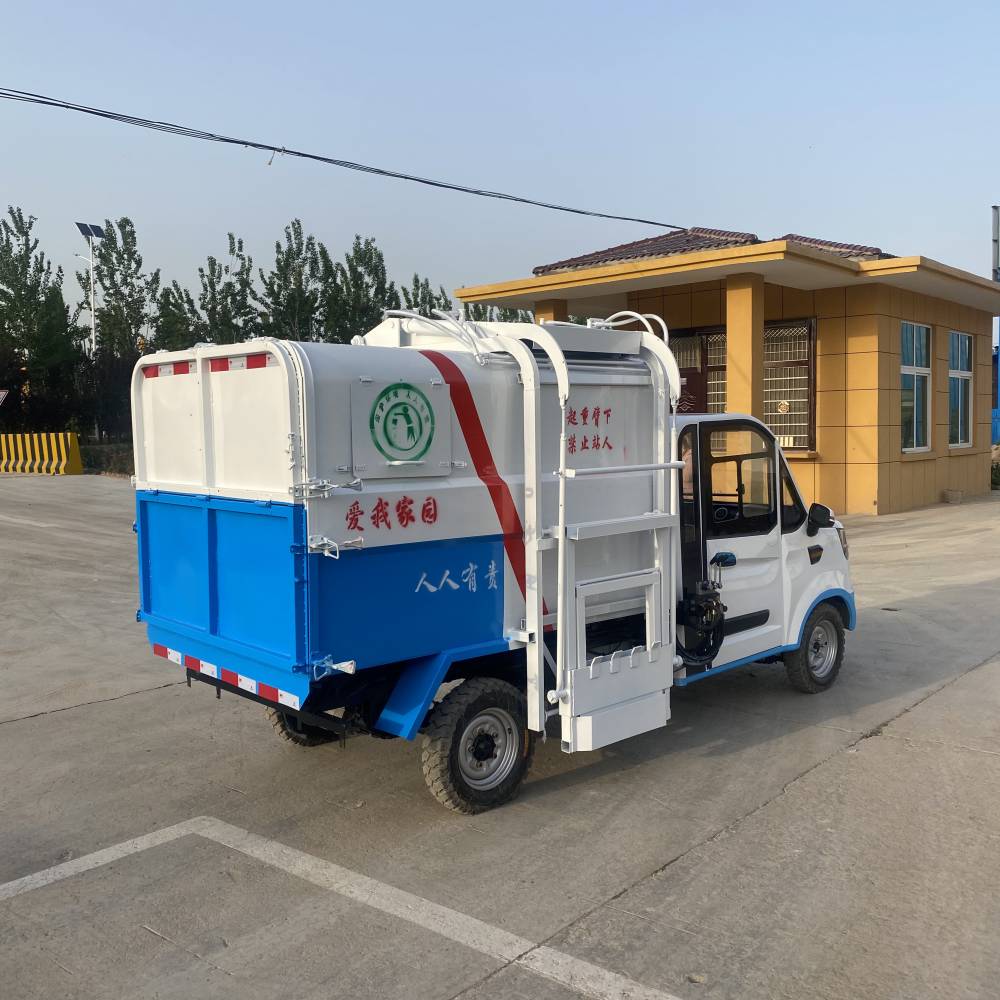 学校小型垃圾车图片大全