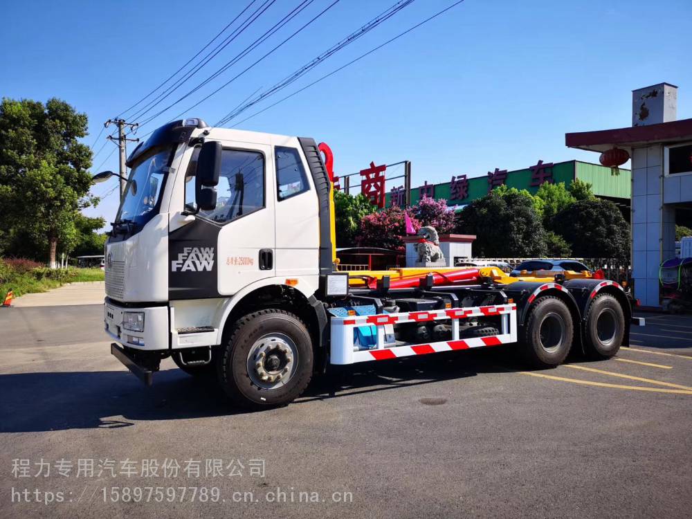 重汽25噸小型勾臂車建筑垃圾鉤臂車生產廠報價