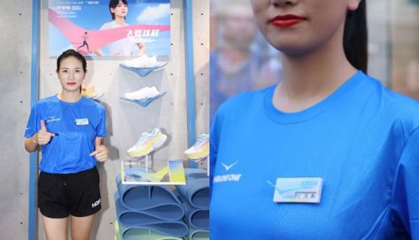 HOKA RUN CLUB团长