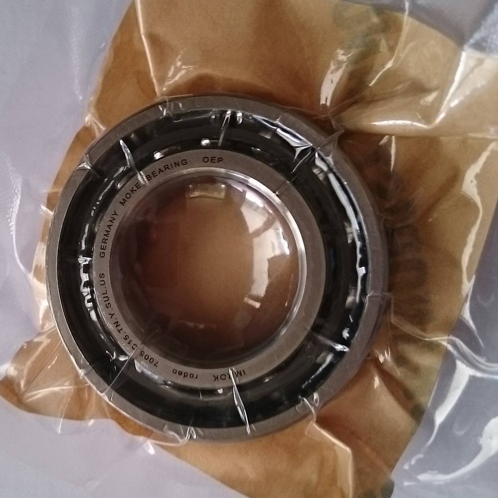 imrok默克轴承7204c25高转速德国免维护7204c25