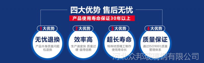 【厂家直供 养殖场漏粪板地板梁 母猪产床支撑梁 玻璃钢空心支撑梁】批发