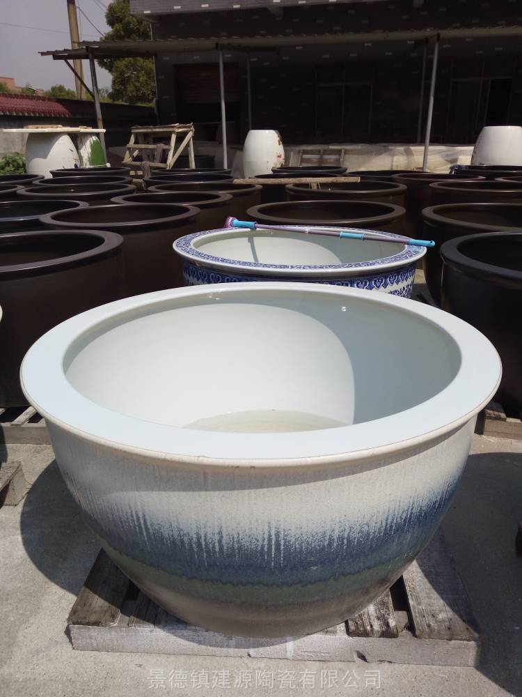 景德镇陶瓷洗澡大缸订做陶瓷大水缸厂家养生酒店洗浴大澡缸口径一米二