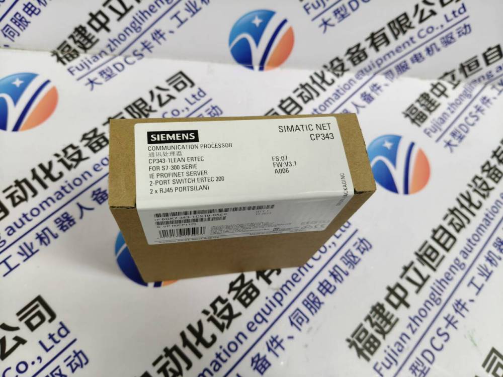 推送：10018-D2交流伺服驱动器、工业电器控制系统 - 供应商网
