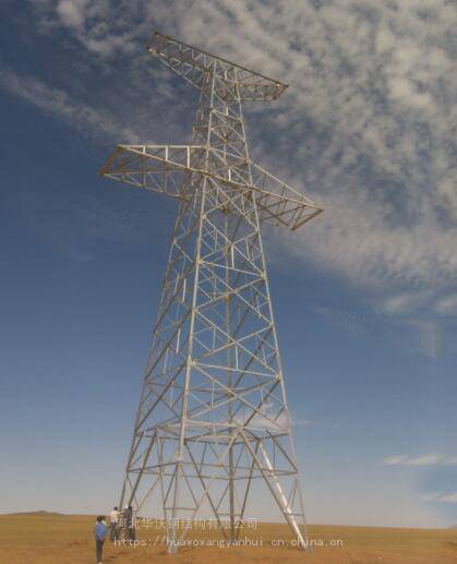 加工定做35kv输电线路铁塔哪里去