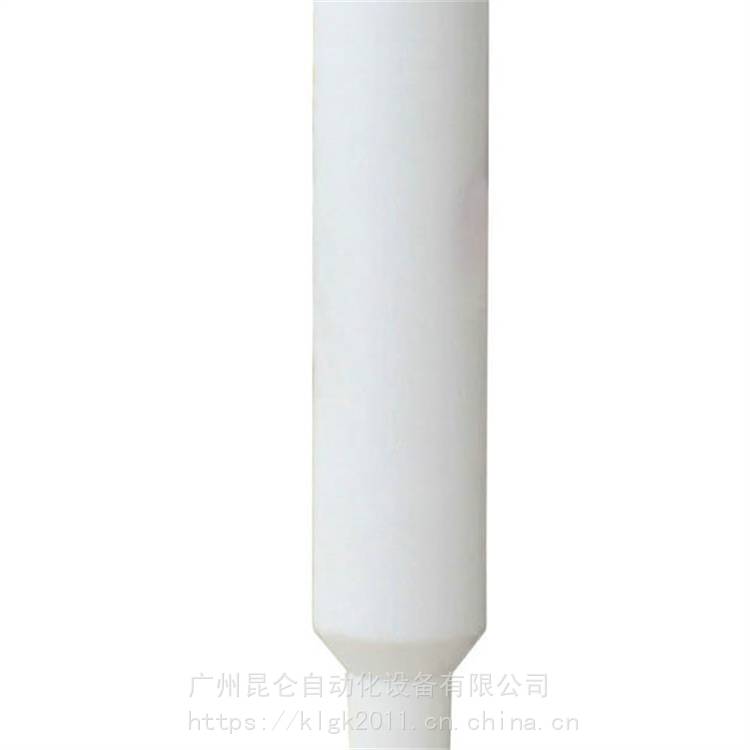 昆仑 雷达液位计厂家 智能雷达液位计 厂家供应