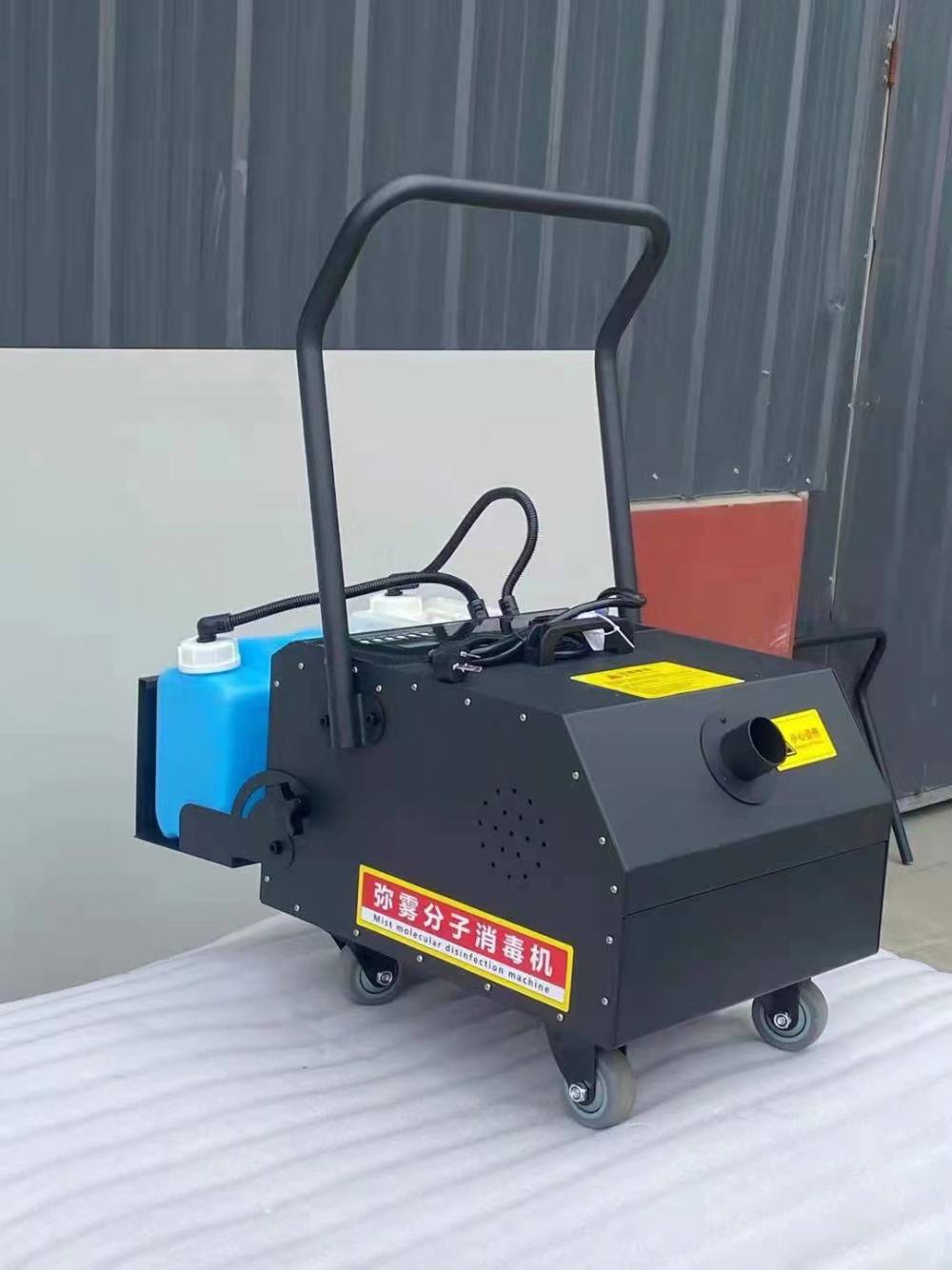 无菌好帮手烟雾消毒机养殖场防疫烟雾杀菌插电雾化消毒机