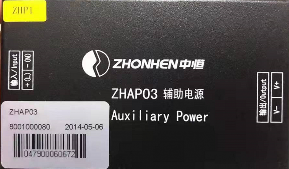 ZHONHEN 中恒 ZHAP03 辅助电源