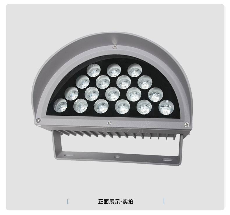 户外led投光灯18w公园广场射树灯大功率防水投射灯