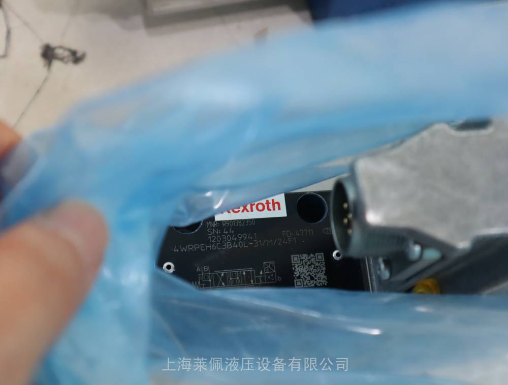 R901382350 4WRPEH6C3B40L-30/M/24F1 德国力士乐REXROTH高频响阀