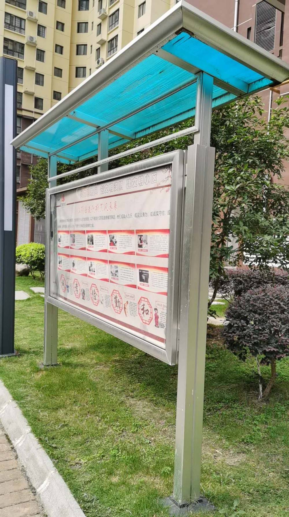陕西西安户外宣传栏公告栏带雨棚不锈钢公示栏户外铝合金宣传栏