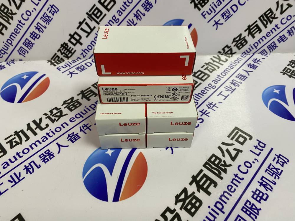 foota〜 Investigations and applications of carbon control technology