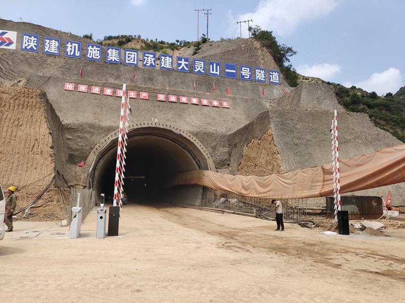 灵山隧道图片