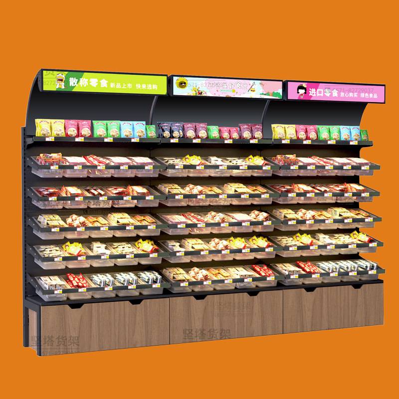 老婆大人有机盒商品展示零食货柜图片