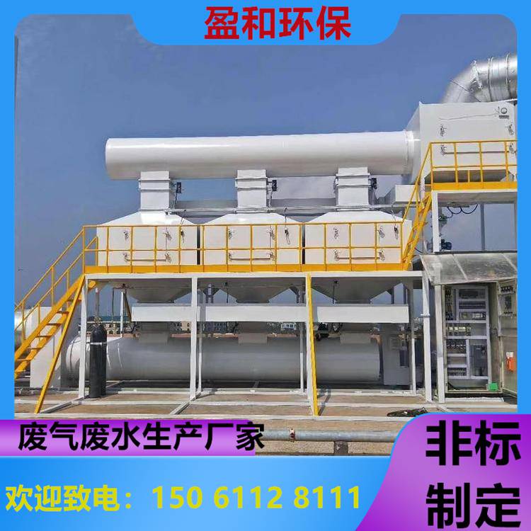 鄂州锡焊废气处理设备二级活性炭吸附箱设备安装