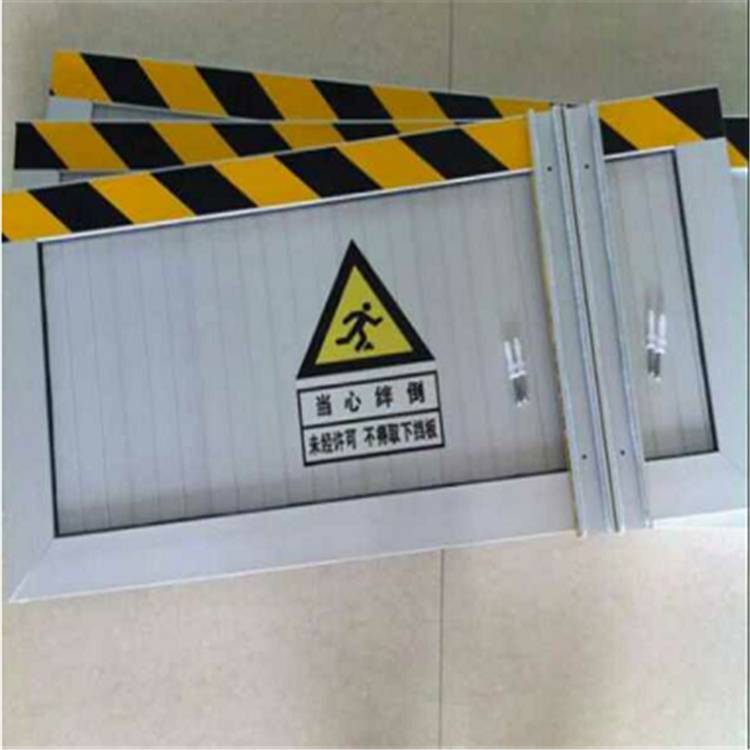 金淼牌特质铝合金挡鼠板防小动物挡板规格