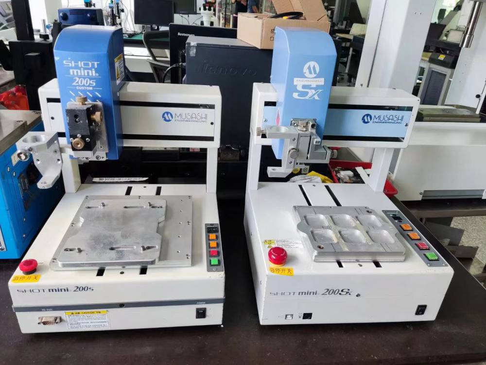 【原装二手日本武藏自动点胶机涂胶机 200sx,200s】价格_厂家 - 中国