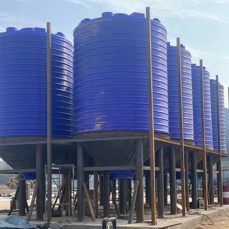 聚乙烯锥底储罐石英砂酸洗罐应用