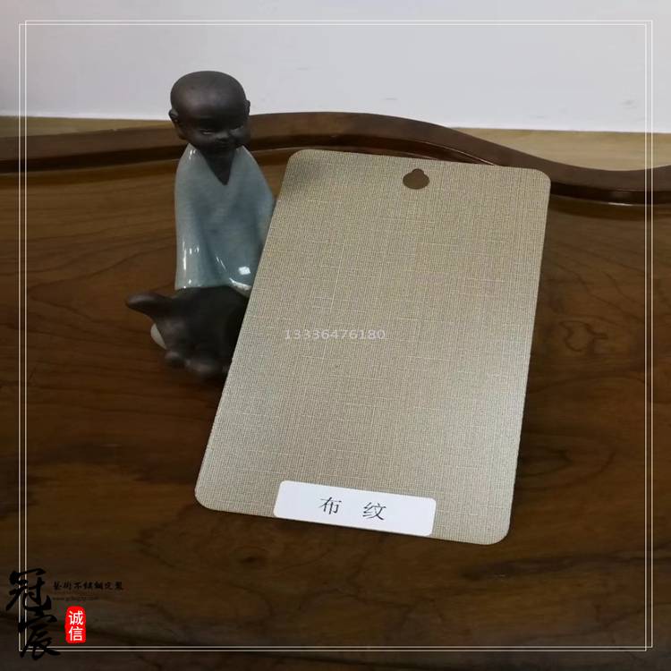 厂家定做铝方通 吊顶铝方通 U型 铝方管热转印木纹加工 颜色定做