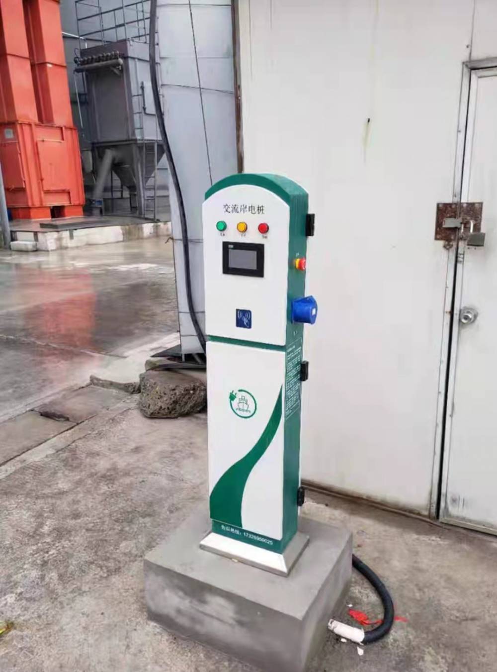 船舶充电桩江苏岸电桩双路岸电桩码头充电桩新岸电桩