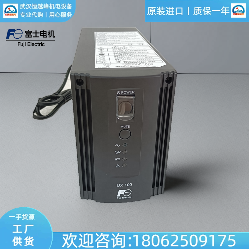 ձFUJIʿϵԴM-UPS050AD1C-UCB