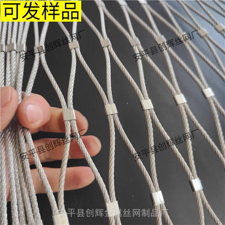 鹰潭笼中笼鸟园A笼中笼鸟园实力厂家