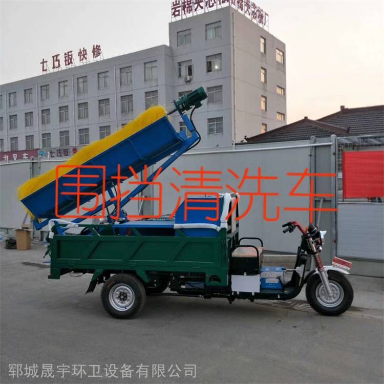 围挡清洗机 晟宇环卫围挡高压清洗车 工地围挡专用清洗车