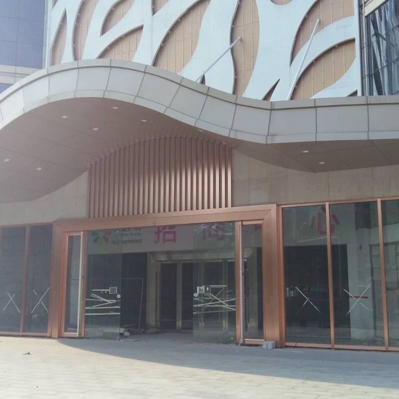 门斗铝单板门厅门斗收边铝单板天津厂家