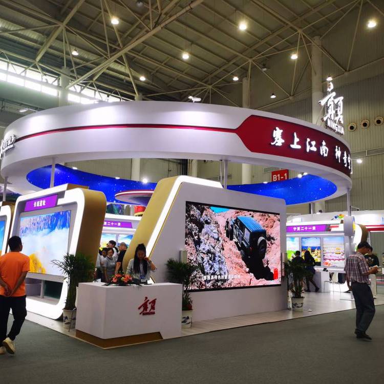 山西省运城市展台设计搭建会议活动策划团队一条龙服务，展览工厂