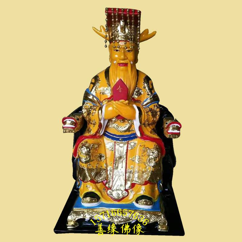 龙王爷神像雕刻厂家寺庙四海龙王塑像摆件风调雨顺虾兵蟹将神像