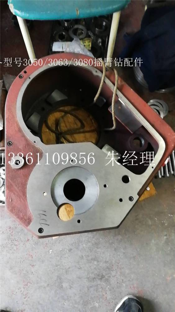 液压修摇臂钻配件钻床维修z3035 Z3040 Z3050 Z30