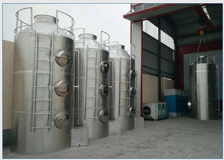 厂家不锈钢喷淋塔工业废气阻燃喷淋塔不同材质废气净化塔喷淋塔