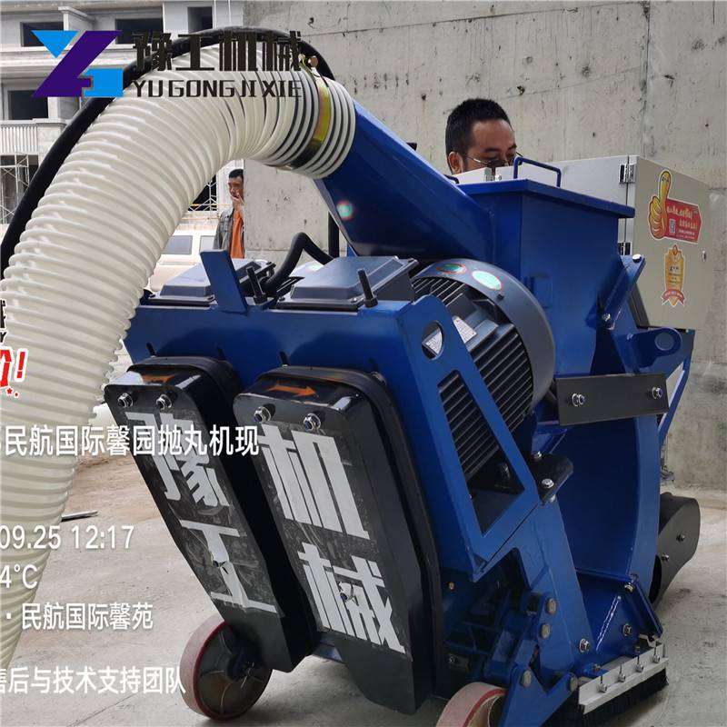 青海海南地面抛丸机钢丸施工视频