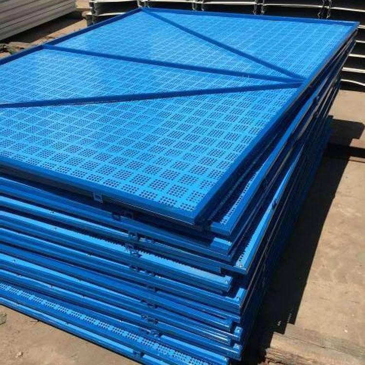 115定制爬架网片提升式冲孔网片建筑爬架安全防护网片颜色可选