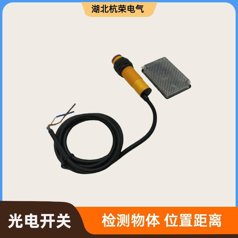 PR18S-BC40DPC_PSU100-P3늂